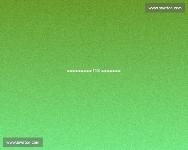 罗马诺曝曼城铁心追多纳鲁马！巴黎 5000 万标价遭拒，瓜帅钦点新门神